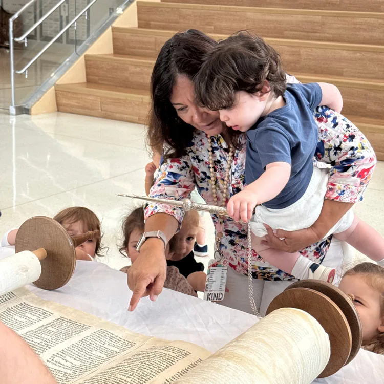 torah